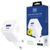 3MK зарядно GaN 33W QC4+ PPS AFC FCP SCP бял