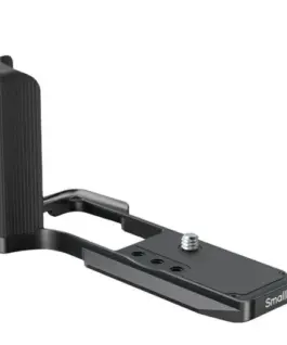 Canon SmallRig camera mount plate R50V 4755V859