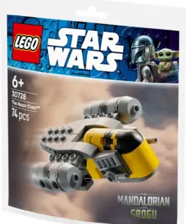 Alternative view of LEGO Blocks Star Wars 30728 The Razor Crest Mini-Build