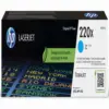 КАСЕТА ЗА HP Color Laserjet PRO 4202/MFP 4302 - Cyan - /220X/ - PN W2201X