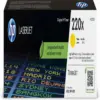 КАСЕТА ЗА HP Color Laserjet PRO 4202/MFP 4302 - Yellow - /220X/ - PN W2202X
