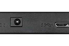 USB хъб