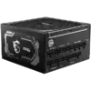 Захранване за компютър MSI MAG A1250GL PCIE5 Power Supply 1250W 80 PLUS Gold 135 mm Fan Size Protections: OCP/OVP/OPP/OT