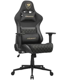 Alternative view of Геймърски стол COUGAR ARMOR ONE V2 Gold F Gaming chair