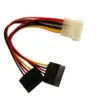 Gembird Power кабел 2xSATA 15cm