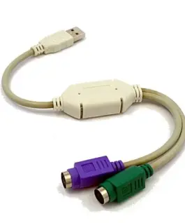 Gembird USB-> 2xPS2 (keyboard + mouse) UAPS12