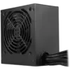 Захранване за компютър MSI MAG A750GN PCIE5 750W 80 Plus Gold 120mm Fluid Dynamic Bearing Fan Protections: OCP/OVP/OPP/O