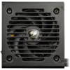 Захранване за компютър COUGAR GES 750 PSU 80plus Gold Fixed Cables