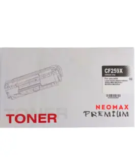 КАСЕТА ЗА HP Laserjet Pro M304/M404/MFP M428 - HIGH CAPACITY - CF259X - /59X/ - Black - WITHOUT CHIP / БЕЗ ЧИП - PN HT-
