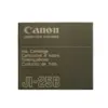 ГЛАВА ЗА CANON PJ-1080A - Black - OUTLET - JI25B (JI-25B) - PN 0994A001 / Q800020410 / Q80-002-0410 / 0994A001AA /