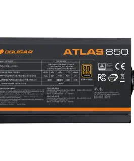 Захранване за компютър COUGAR ATLAS 750 PSU