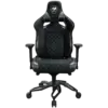 Геймърски стол COUGAR Titan Pro V2 Gold F Gaming Chair