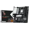 Дънна платка MSI Main Board PRO B850M-G (AM5 2x DDR5 1x HDMI 1xDP 2x PCI-E x16 2x M.2 Realtek 8126VB 5G LAN)