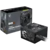 Захранване за компютър MSI MAG A650BN PCIE5 II 650W 80 Plus Bronze 120mm Low Noise Fan Protections: OVP/OCP/SCP/OPP/UVP