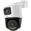 IP камера Imou Dual-Lens PoE Outdoor Smart IP PTZ Camera 5MP+5MP 3.6mm 76H 0-260 Pan 0-25 Tilt IR up to 30m H.265 15 fps