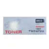 КАСЕТА ЗА XEROX Phaser 3052/3260/Work Centre 3215/3225 - 106R02778 - Black - PN XT-3052 -