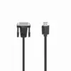 Кабел 200715 DVI мъжко- HDMI мъжко Ultra-HD 4K 1.5м черен