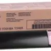 TОНЕР КАСЕТА ЗА TOSHIBA e-Studio 3511/4511 - Magenta - PN T-3511E-M (T3511E-M)