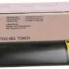 TОНЕР КАСЕТА ЗА TOSHIBA e-Studio 3511/4511 - Yellow - PN T-3511E-Y (T3511E-Y)