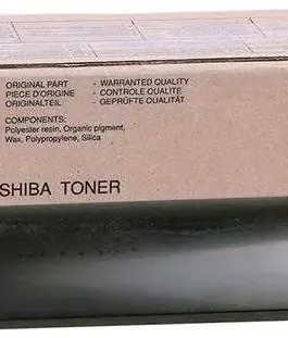 TОНЕР КАСЕТА ЗА TOSHIBA e-Studio 3511/4511 - Yellow - PN T-3511E-Y (T3511E-Y)