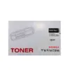 КАСЕТА ЗА BROTHER HL L6250/L6300/L6400/DCP L6600/MFC L6800/L6900 - TN3512 (TN-3512) - Black - PN BT-TN3512 -