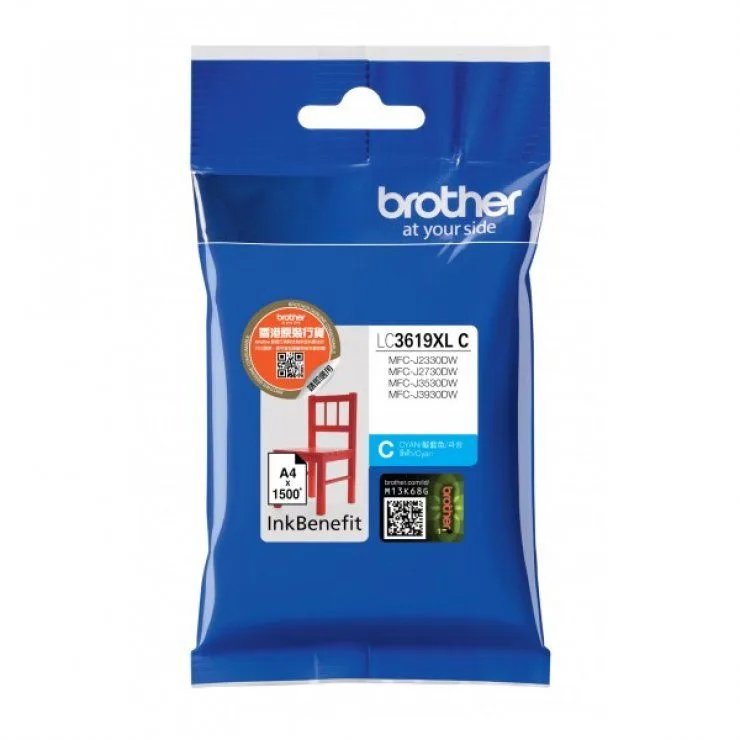 ГЛАВА ЗА BROTHER MFC J2330DW/J3530DW/J3930DW - HIGH CAPACITY - Cyan - PN LC3619XLC