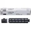 TОНЕР КАСЕТА ЗА CANON imageRunner 2625/2630/2645 - Black - C-EXV59 (CEXV59) - PN