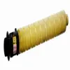 Tонер Ricoh MC2000 за RICOH M C2000 2500 копия Yellow
