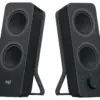 Тонколони Logitech Z207 10 W