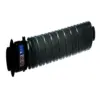 Тонер касета Ricoh IM C3010/IMC3010AIM C3510 28000 копия Cyan
