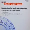 ХАРТИЯ EPSON INK JET BACK LIGHT FILM - A3 Size - 297 mm x 420 mm - PN 41131 - 10 листа