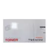 УНИВЕРСАЛНА КАСЕТА ЗА HP Laserjet 5000/Canon LBP1610/LBP1620)/LBP1810/LBP1820 - C4129X / EP-62 (EP62) - HIGH CAPACITY -