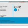 УНИВЕРСАЛНА КАСЕТА ЗА HP Color Laserjet 8500/8550 - Cyan - EP82C (EP-82C) - 1514A003 - PN