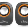Media-Tech IBO - STEREO SPEAKERS US B RMS 6W