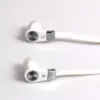 Media-Tech MAGICSOUND DS-2 - STEREO EARPHONES WITH MICROPHONE бял