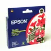 ГЛАВА ЗА EPSON STYLUS C63/C83/CX 6300 - Magenta - OUTLET - PN T0473