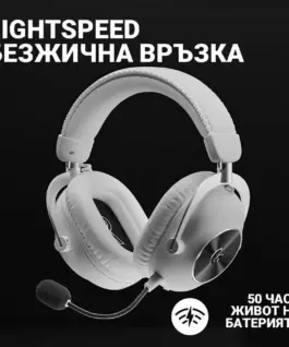 Безжични Геймърски слушалки Logitech PRO X 2 LIGHTSPEED