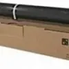 Консуматив RICOH Барабан SP4500 20000 копия