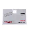 КАСЕТА ЗА LEXMARK MS410/MS415/MS510/MS610 - EXTRA HIGH CAPACITY - 50F2X00 - /502X/ - Black - PN LT(50F2X00)MS510 -