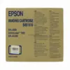 КАСЕТА ЗА EPSON EPL 5600/N1200 - OUTLET - Black - PN S051016