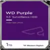 Хард диск WD Purple WD11PURZ 1TB 5400rpm 64MB SATA 3