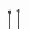 Кабел HAMA USB-C мъжко- USB A 90° 0.75 м USB 2.0 480Mbit/s Черен