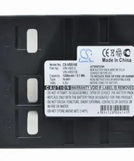 Батерия за камера PANASONIC NV-S950PN VBS10E NIMH 48V 1200mAh Cameron Sino
