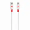 Кабел Skross USB-C - USB-C 2.0 мъжко 2.0 м Бял