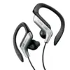 JVC спортни слушалки HA-EB75-S-E SILVER