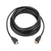 Кабел ATEN 2L-7D20H HDMI мъжко - HDMI мъжко