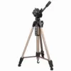Статив HAMA Star 61 04161