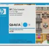 КАСЕТА ЗА HP Color Laserjet 4730 MFP/CM 4730 MFP - Cyan - /644A/ - PN Q6461A
