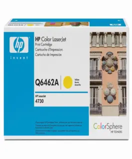 КАСЕТА ЗА HP Color Laserjet 4730 MFP/CM 4730 MFP - Yellow - /644A/ - PN Q6462A