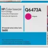 КАСЕТА ЗА HP Color Laserjet 3600 - Magenta - /502A/ - PN Q6473A